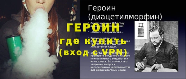 МДПВ Вязники