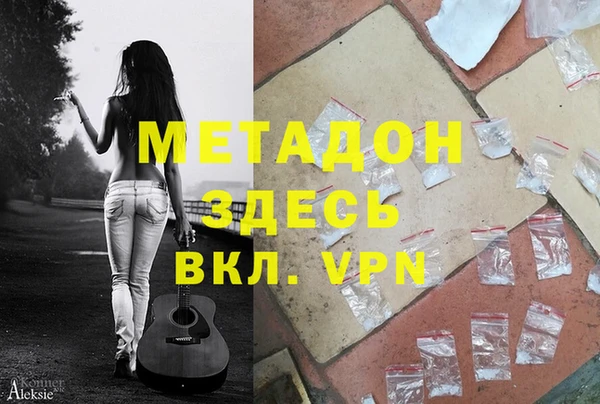 твердый Вяземский