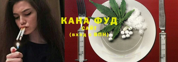 МДПВ Вязники