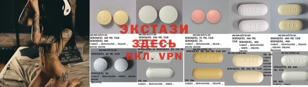 МДПВ Вязники