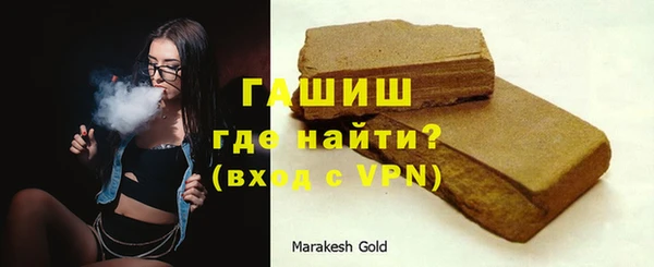 прущая мука Вязьма