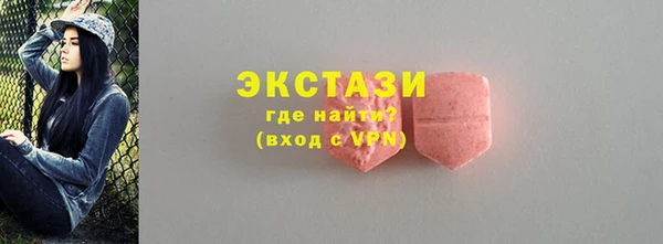 твердый Вяземский