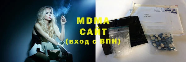 МДПВ Вязники