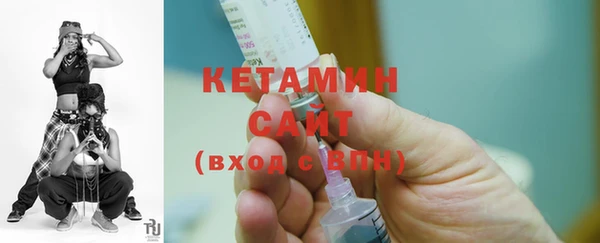твердый Вяземский