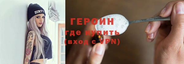 МДПВ Вязники