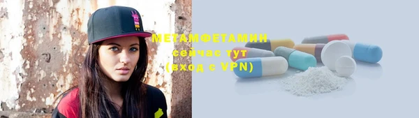 МДПВ Вязники