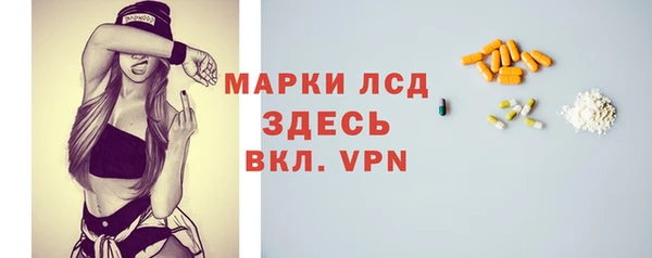 МДПВ Вязники