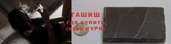 прущая мука Вязьма
