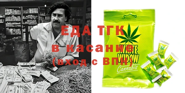 МДПВ Вязники