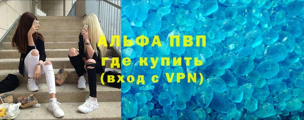 МДПВ Вязники