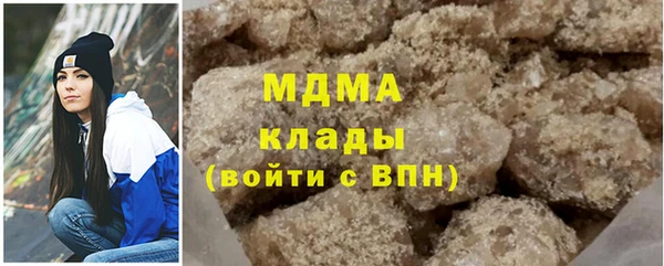 твердый Вяземский