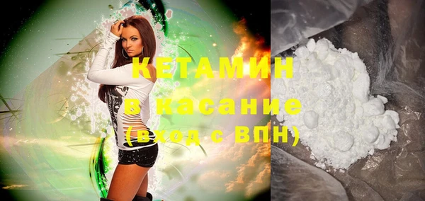 МДПВ Вязники