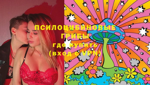 прущая мука Вязьма