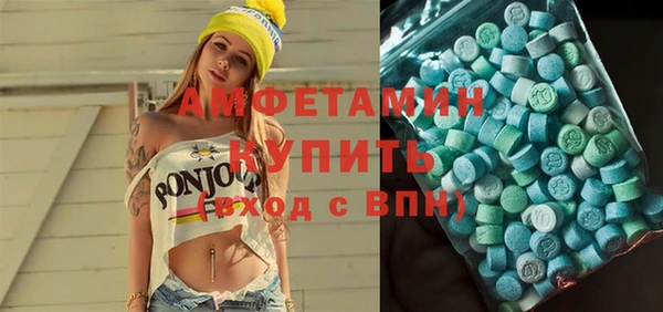 МДПВ Вязники