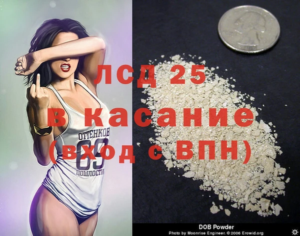 МДПВ Вязники