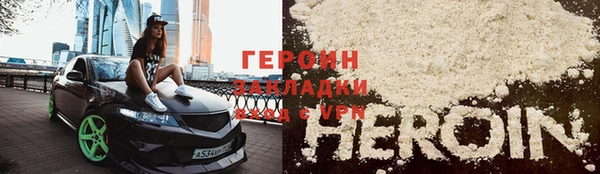 МДПВ Вязники