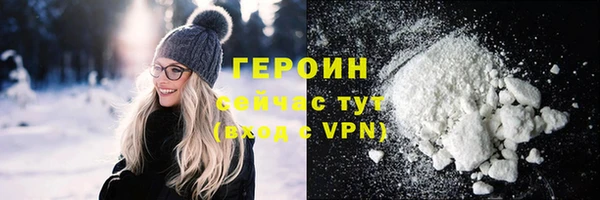 МДПВ Вязники