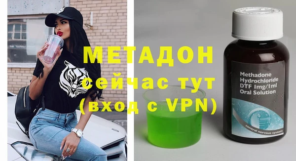МДПВ Вязники