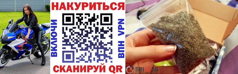 Марихуана гибрид Каневская