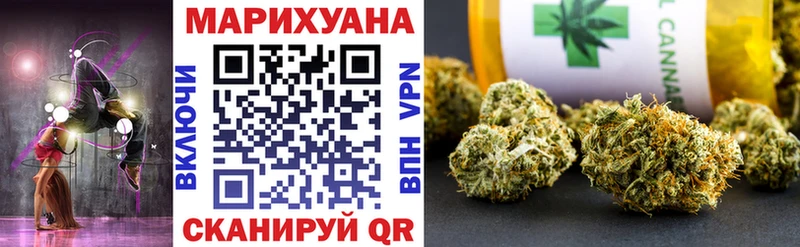 Конопля ГИДРОПОН  Купить закладки  Каневская 